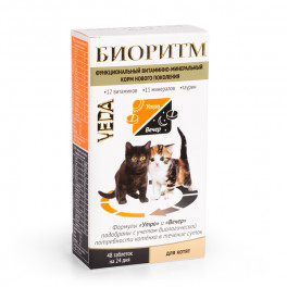 Витаминно-минеральный комплекс VEDA БИОРИТМ для котят, 48 таблеток фото