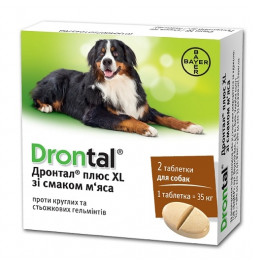Антигельминтик со вкусом мяса для собак Bayer Drontal Дронтал plus XL, 1 таблетка фото