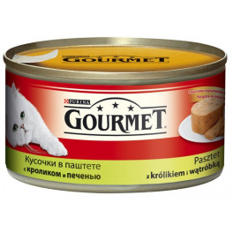 Консервы для кошек Gourmet с кроликом и печенью, 195г фото