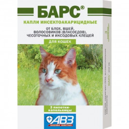 Капли от блох Барс (фипронил), для кошек, 1 пипетка 614038 фото