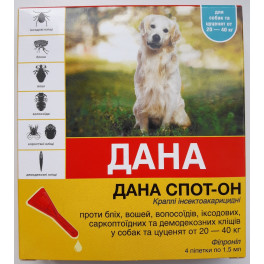 Капли Дана Спот-он Фипронил для собак и щенков от 20 кг, 4*1,5 мл фото