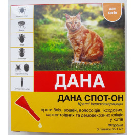 Капли Дана Спот-он Фипронил для кошек, 3*1 мл  фото