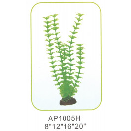 Растение для аквариума пластиковое AP1005H08, 20 см фото