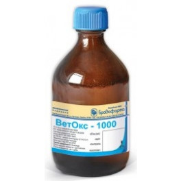 Комплексный препарат ВетОкс-1000 для дезинфекции, 100 мл фото