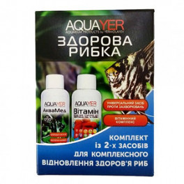 Комплект AQUAYER "Здоровая Рыбка" при болезнях рыб Аквамед и Витамин 2х60мл фото