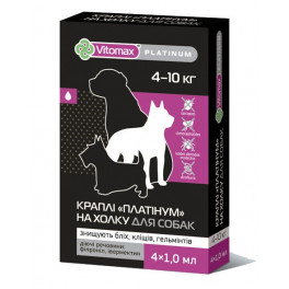 Капли на холку Vitomax Platinum для собак средних пород фото