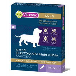 Капли на холку Vitomax Gold для собак мелких и средних пород фото