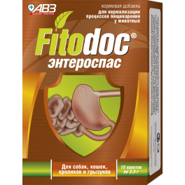 Фитодок-Энтероспас для нормализации пищеварения у собак, котов, грызунов, 10 пакетов по 2,5г фото