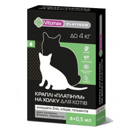 Капли на холку Vitomax Platinum для кошек до 4 кг фото