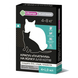 Капли на холку Vitomax Platinum для кошек весом от 4-8 кг фото
