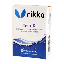 Тест Rikka К для определения содержания калия в воде  фото
