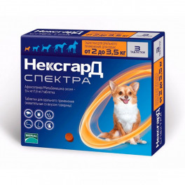 Merial NexGard Spectra НЕКСГАРД СПЕКТРА таблетка от блох и клещей для собак 2-3,5 кг, ХS / 1 табл фото