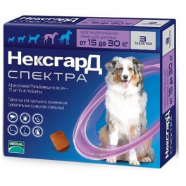 Merial NexGard Spectra НЕКСГАРД СПЕКТРА таблетка от блох и клещей для собак 15-30 кг, L / 1 табл фото