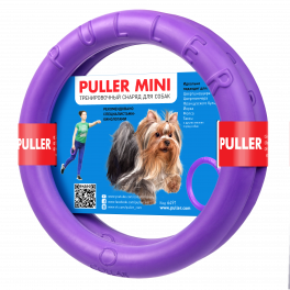 Тренировочный снаряд для собак Collar Puller Mini, диаметр 18см фото
