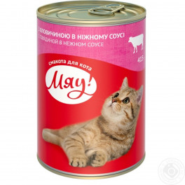 Консервы МЯУ с говядиной в нежном соусе для кошек, 415 г фото