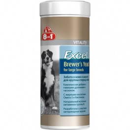 Витамины 8 in 1 Excel Brewers Yeast  для крупных собак фото