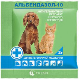 Альбендазол – 10 антигельминтик,ветеринарный препарат  фото