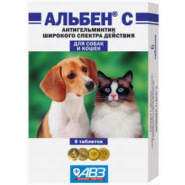 Альбен С таблетки от гельминтов у кошек и собак 6 таблеток фото