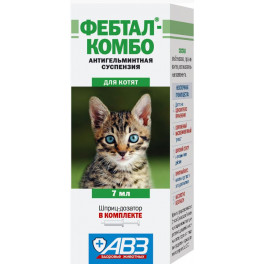 «Фебтал-комбо» антигельминтик для котят 7 мл  фото