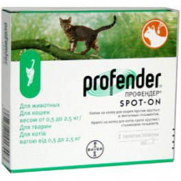 Антигельминтик Bayer Profender Профендер Spot-On для кошек фото