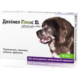 Дехинел плюс XL таблетки со вкусом мяса, для собак крупных пород, 12 шт фото