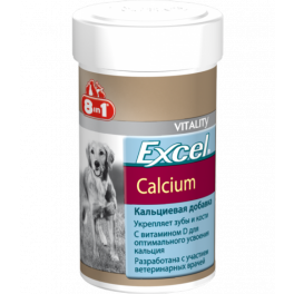 Витамины 8 in 1 Excel Calcium, для собак, укрепление зубов и костей фото