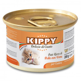 Консервы KIPPY паштет, телятина для котят, 200г фото