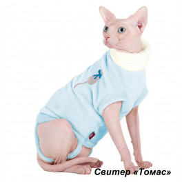 Свитер Pet Fashion Томас для кошек, S фото