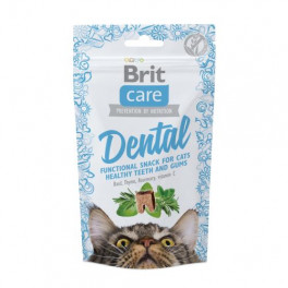 Функциональные лакомства Brit Care Dental уход за зубами с индейкой для котов, 50 г фото