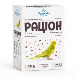 Корм "Рацион" для волнистых попугаев, мультивитамин + йод, 1.5 кг фото