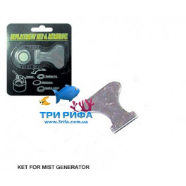 Ключ для генератора тумана фото
